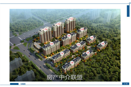 城南德馨花园3室2厅1卫143.8万125m2简单装修出售