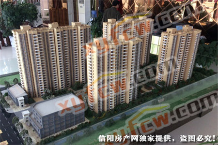 信华城智园：抵账房，大幅度让利，电梯洋房，优惠出售，出售